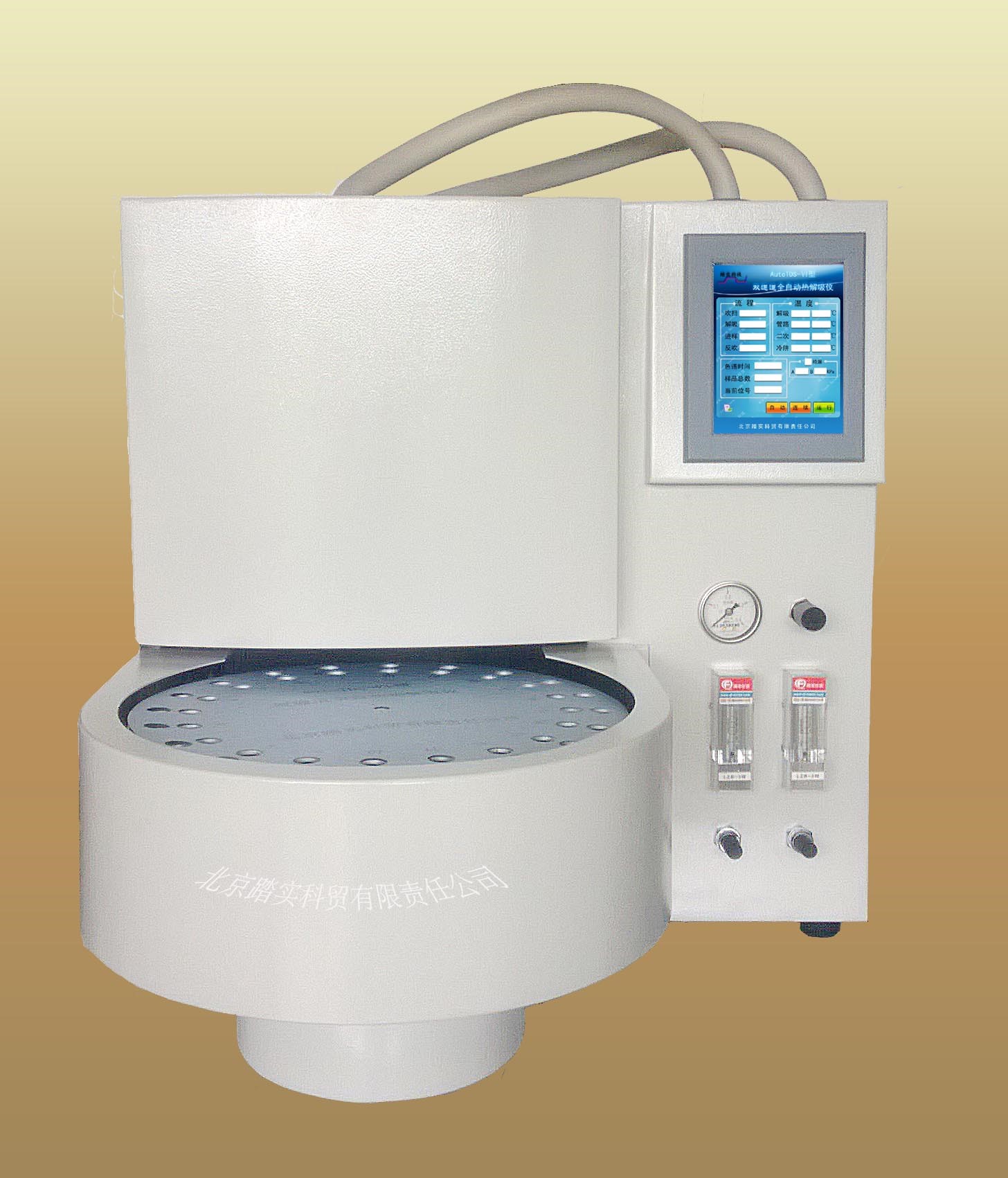 雙20位低溫二次全自動熱解吸儀 雙20位低溫二次全自動熱解吸儀