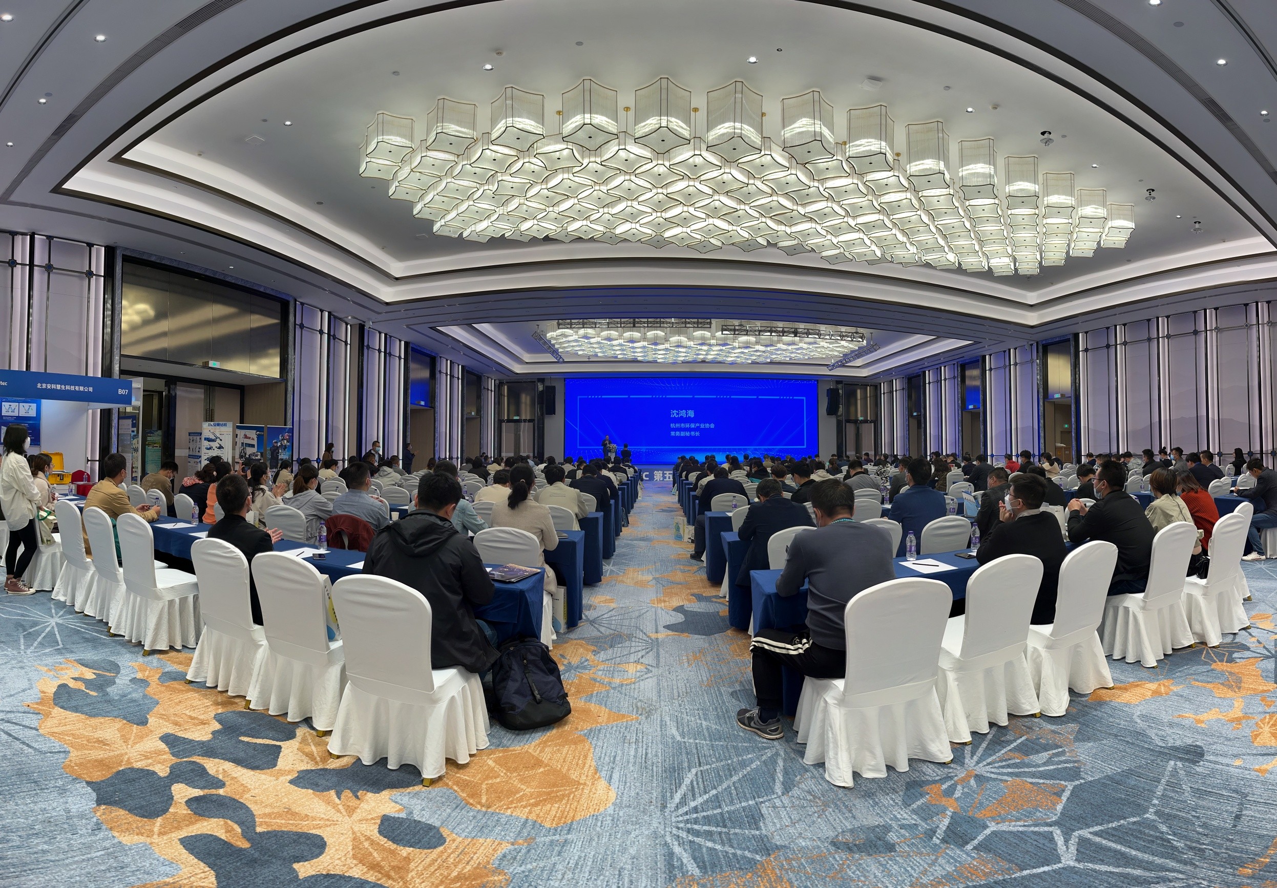 北京踏實(shí)德研儀器有限公司 北京踏實(shí)德研儀器有限公司