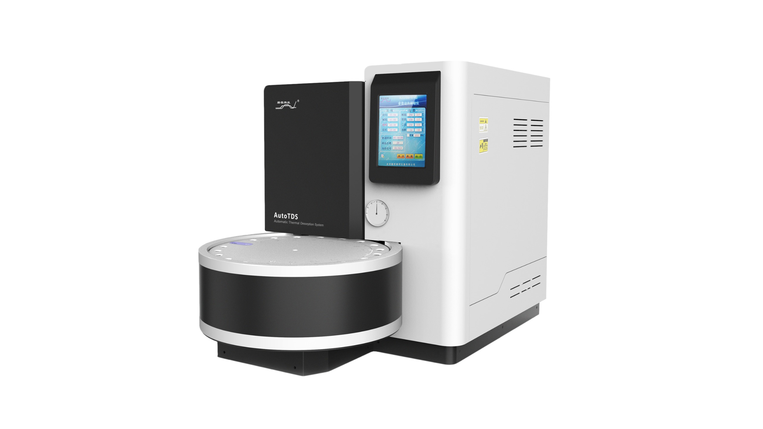 北京踏實(shí)德研儀器有限公司 北京踏實(shí)德研儀器有限公司